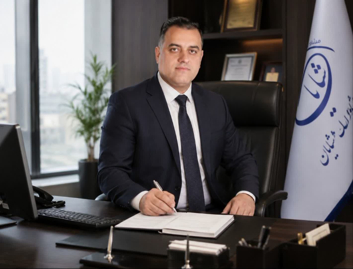 فاضل شیرازی