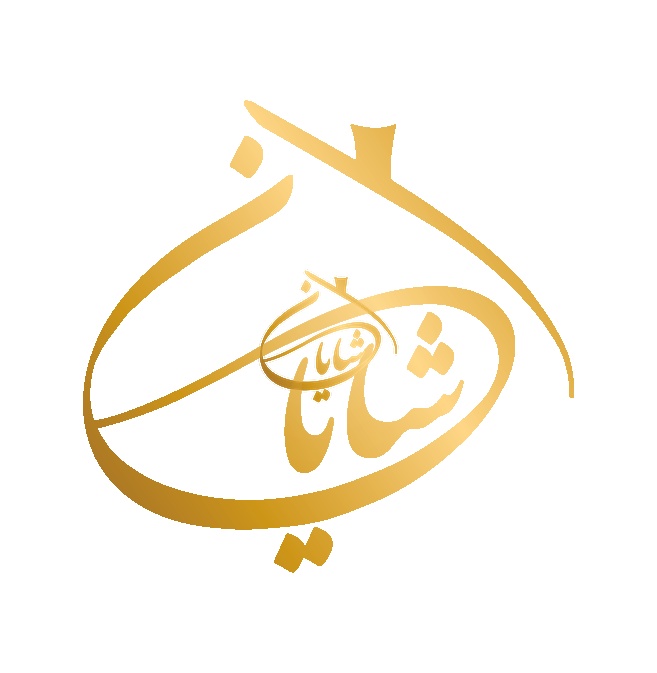 ویلایی/تجاری | ۶۲۰ متر زمین، ۴۰۰ متر بنا | بر اصلی بهشتی
