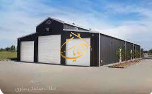 فروش سوله 230 متری- 1400 مترزمین ورامین قلعه سین