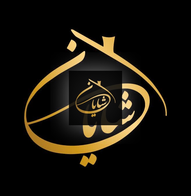 فروش 155 متری کلید نخورده خیابان سینما